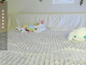 webcam girl shycinderella image #6842369
