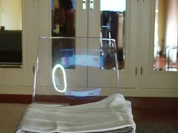 webcam girl katyerave image #6403355