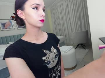 webcam girl ehotlovea image #5371334