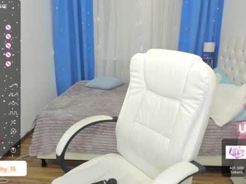 webcam girl emmika_ image #5354211
