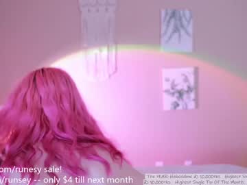 webcam girl runesy image #1333031