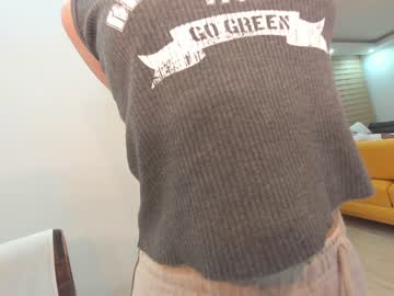 webcam girl ehotlovea image #2825293