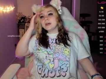 webcam girl seraphicsiren image #1177105