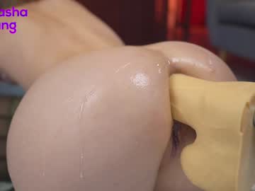 webcam girl mashayang image #3862787