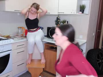 webcam couple _pinacolada_ image #6730046