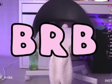 webcam girl lil_eva image #3145735