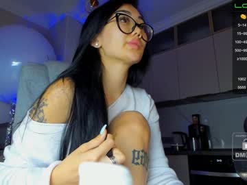 webcam girl miyong_7 image #3967755