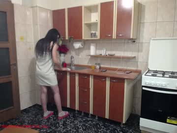 webcam couple iuliana32 image #913318