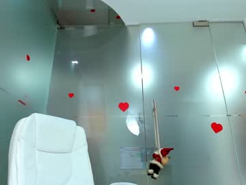 webcam girl katty_lovel image #3373323