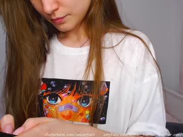 webcam girl ambertan1 image #1280904