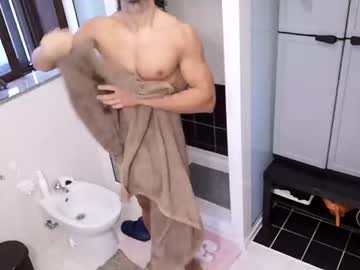webcam man latino23bom image #5499700