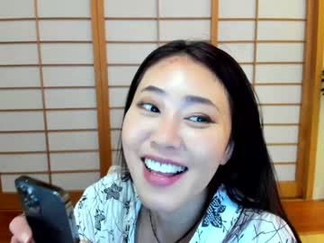 webcam girl maybenanako image #1875089