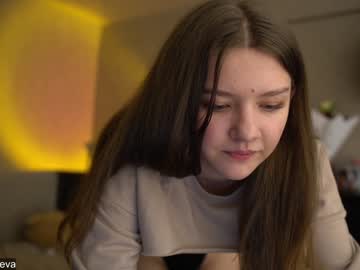 webcam girl coyness_geneva image #1388476