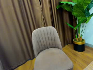 webcam girl ehotlovea image #4443513