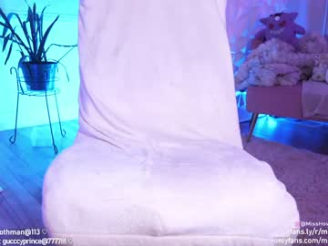 webcam girl misshowl image #1390768