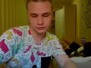 webcam man dva_eblana image #6678300