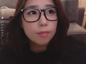 webcam girl kimi_kay image #6372796
