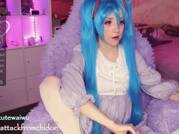 webcam girl yourcutewaifu image #2519326