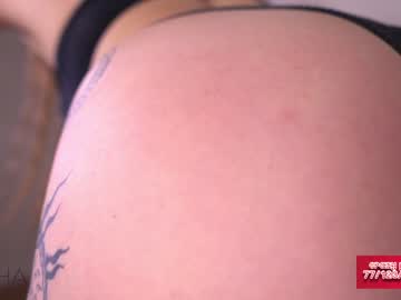 webcam girl islandladies image #5899414
