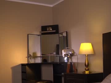 webcam girl nikkimagic image #458060