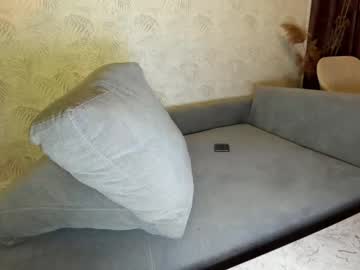 webcam girl ehotlovea image #2093053