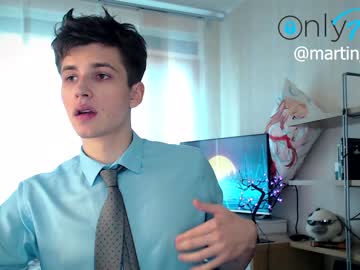 webcam man martinlutar420 image #78231