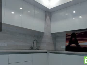 webcam girl harriethudson image #5868960