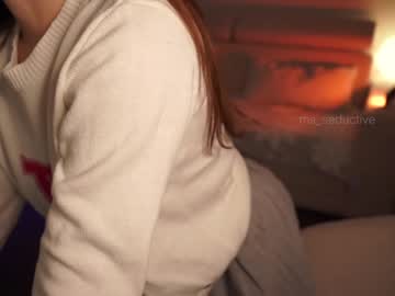 webcam girl ms_seductive image #5997287