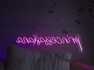 webcam girl princessasiana image #2700335