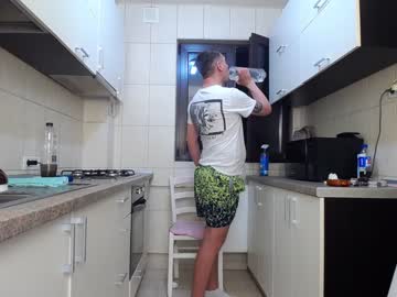 webcam couple nolimitscoupl3 image #1798543