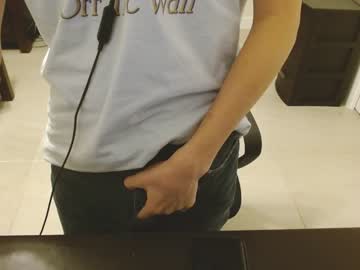 Cam for silixnh