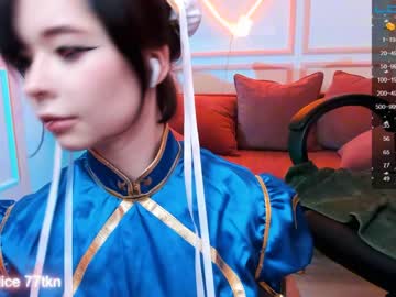 webcam girl arikajoy image #3424164