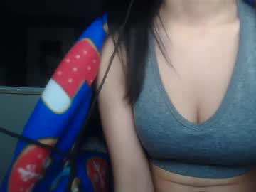 webcam girl cutebabydoll2006 image #6761248