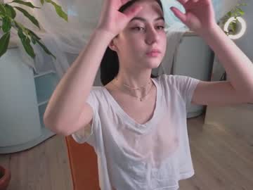 webcam girl susanhuynh image #6648196