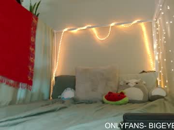 webcam girl bigeyesxo image #4585707