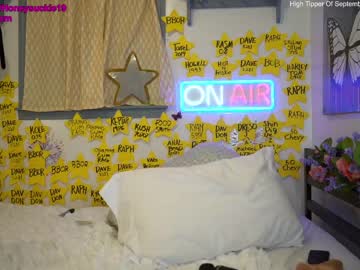webcam girl 19honeysuckle image #2668476