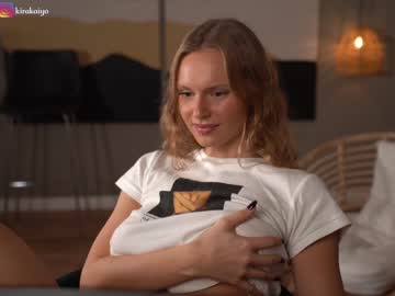 webcam girl chillwithkira image #5717803
