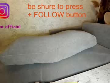 webcam girl ehotlovea image #2100724