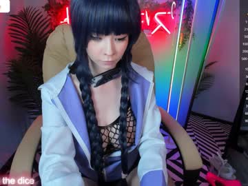 webcam girl arikajoy image #5579546