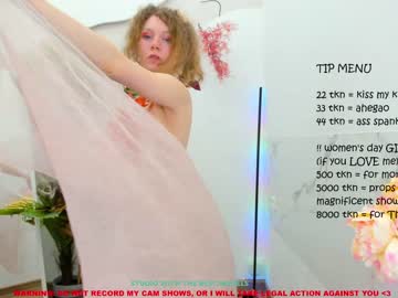 webcam girl lanshan_coy image #1293580