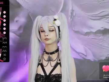 webcam girl xenomy image #6514283
