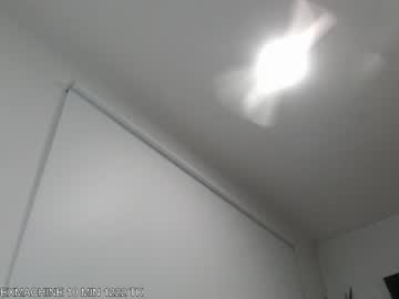 webcam girl ohmysweetkitty image #4701776