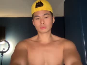 webcam man nategolden image #2447203