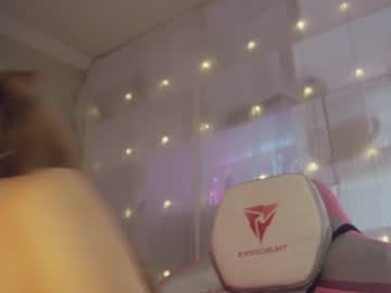 webcam girl nayeonobi image #6438665