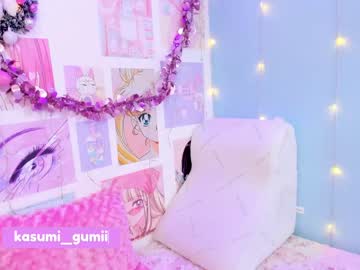 webcam girl kasumi_chan image #3293533