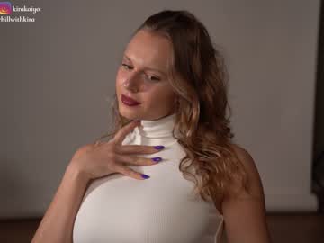 webcam girl chillwithkira image #6716027