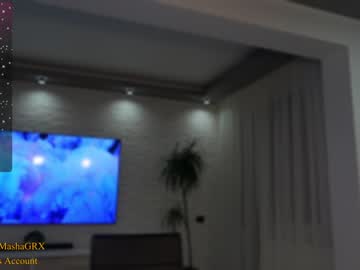 webcam girl haileygrx image #6906653