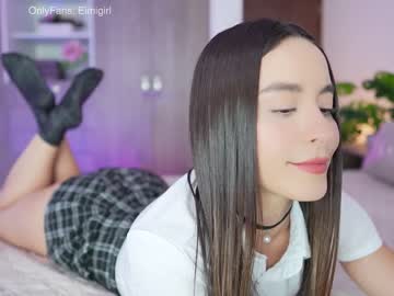 webcam girl emyii image #4749805