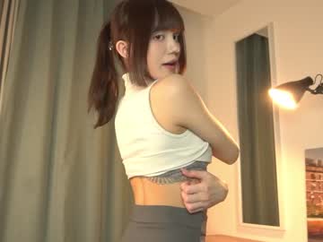 webcam girl kiriko_chan image #6433866