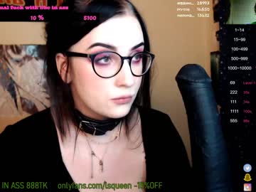 webcam girl lsqueen image #131220